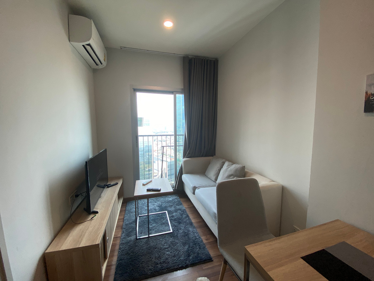 โนเบิล รีวอลฟ์ รัชดา 2 🌟PN-00000776🌟