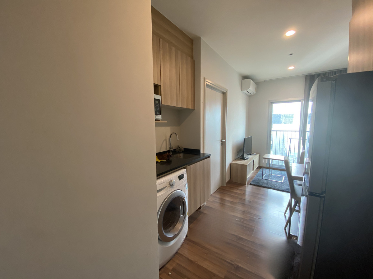 โนเบิล รีวอลฟ์ รัชดา 2 🌟PN-00000776🌟