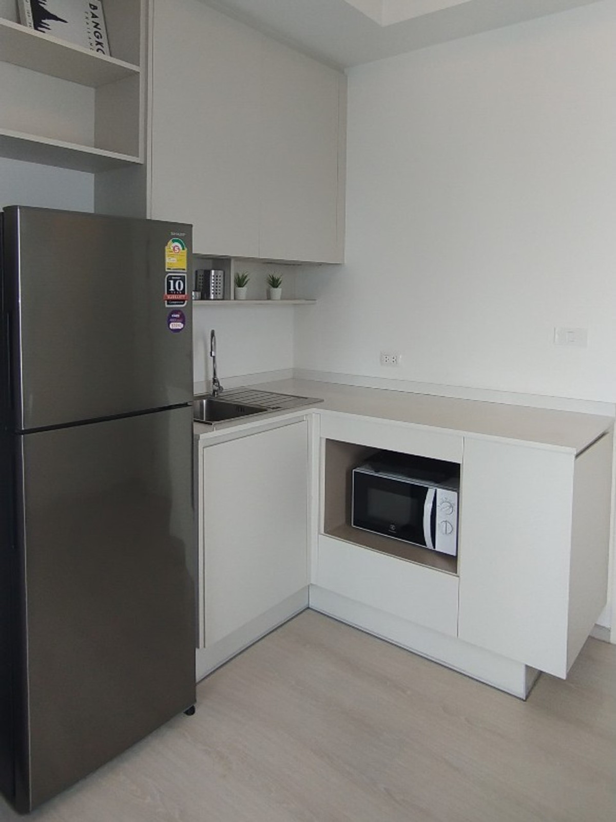 แชปเตอร์วัน อีโค รัชดา - ห้วยขวาง 🌟PN-00000835🌟