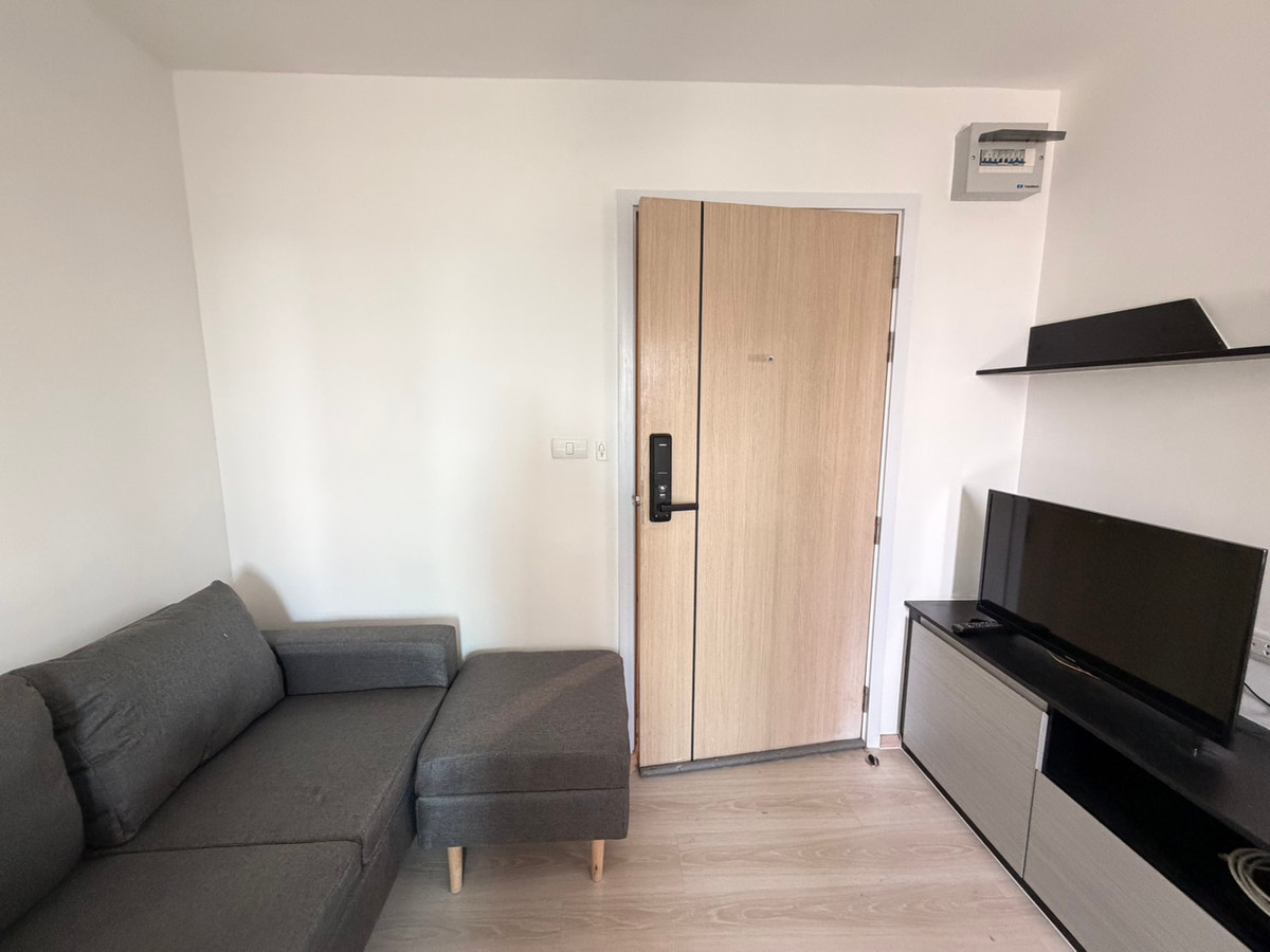 ไรซ์ พระราม 9 🌟PN-00005075🌟