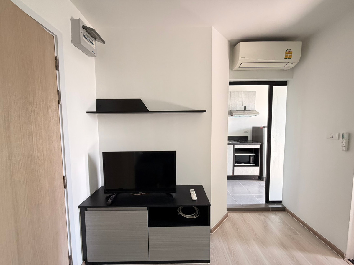 ไรซ์ พระราม 9 🌟PN-00005075🌟