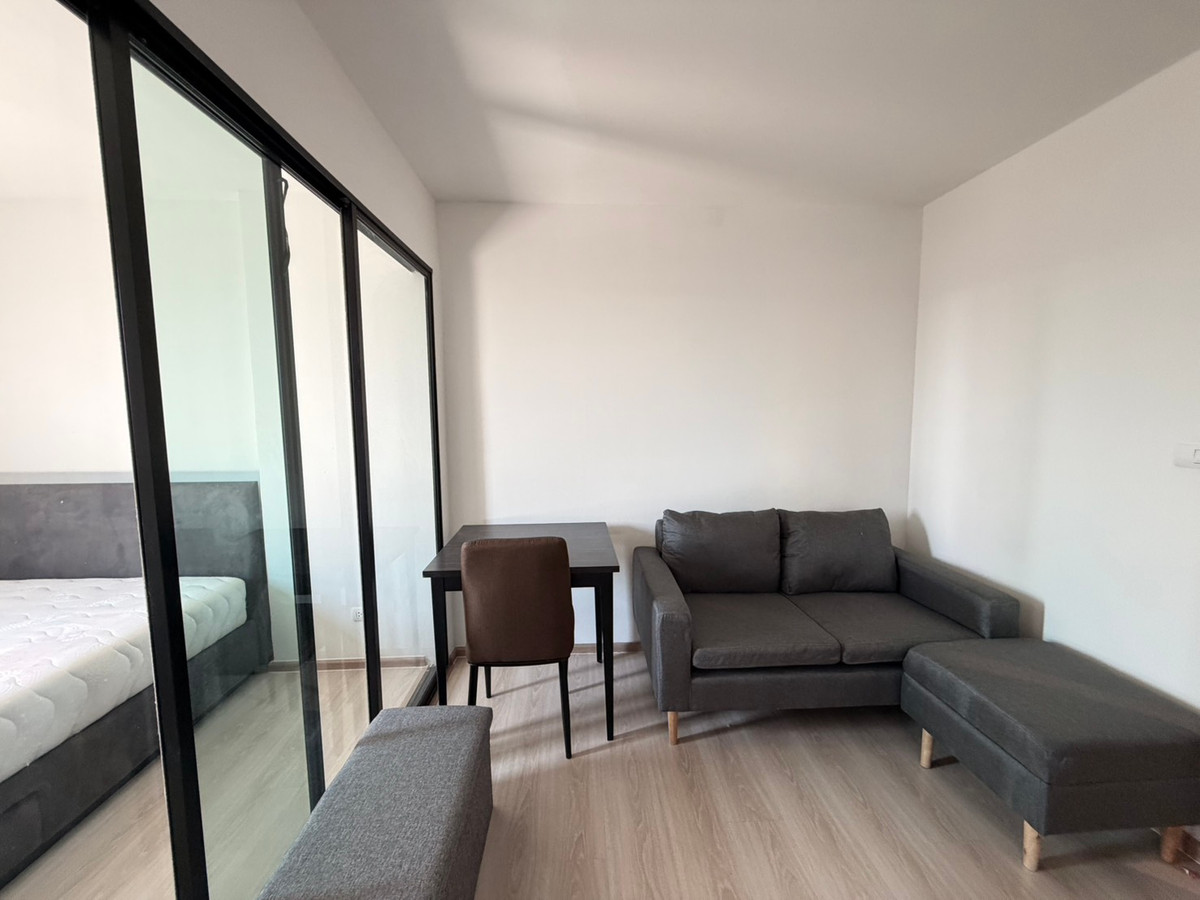 ไรซ์ พระราม 9 🌟PN-00005075🌟