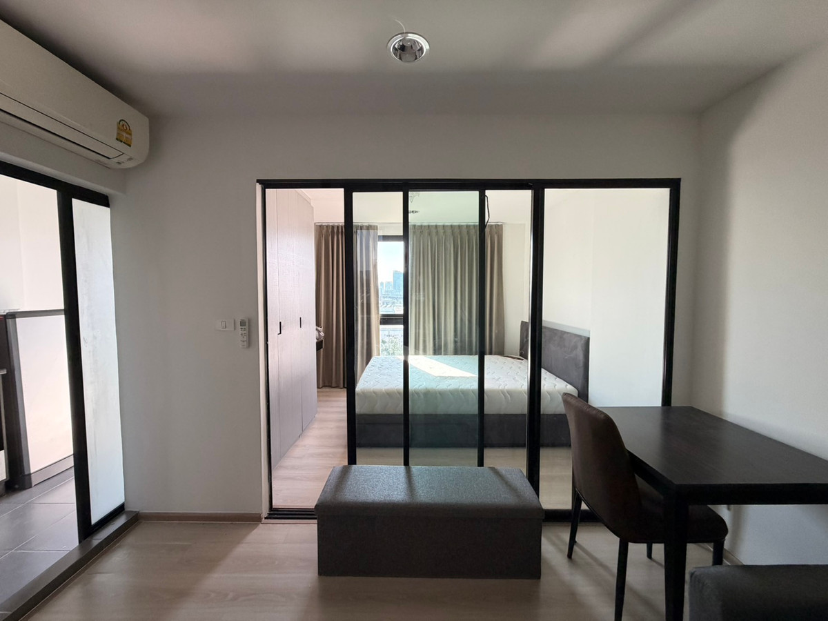 ไรซ์ พระราม 9 🌟PN-00005075🌟