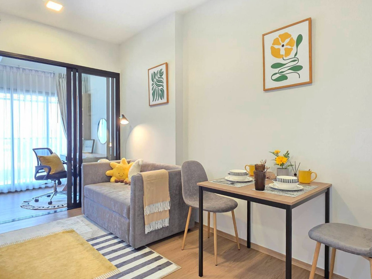 แชปเตอร์ วัน สปาร์ค จรัญ 🌟PN-00007570🌟