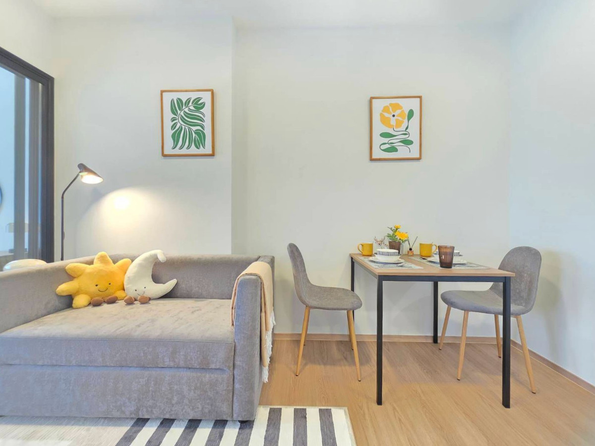 แชปเตอร์ วัน สปาร์ค จรัญ 🌟PN-00007570🌟