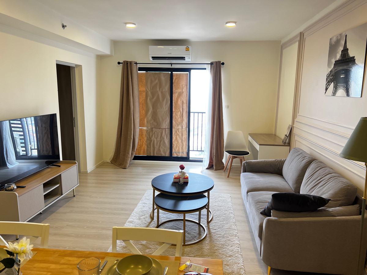 เอ สเปซ เมกา 2 🌟PN-00006620🌟