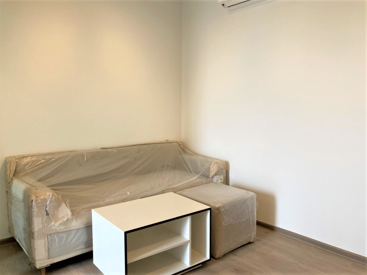 เดอะเบส เพชรเกษม 🌟PN-00004908🌟