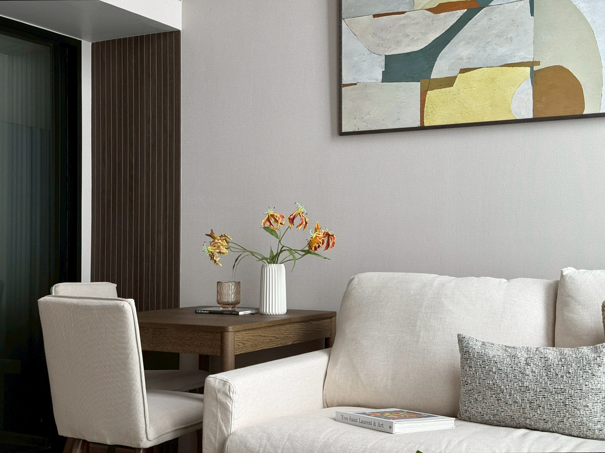 คัลเจอร์ ทองหล่อ 🌟PN-00005434🌟