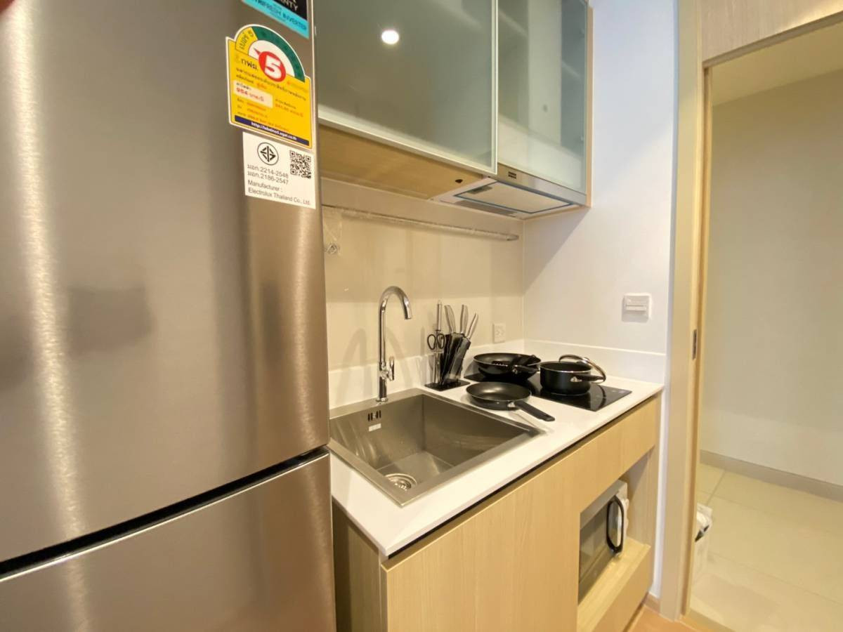 มารุ เอกมัย 🌟PN-00002627🌟