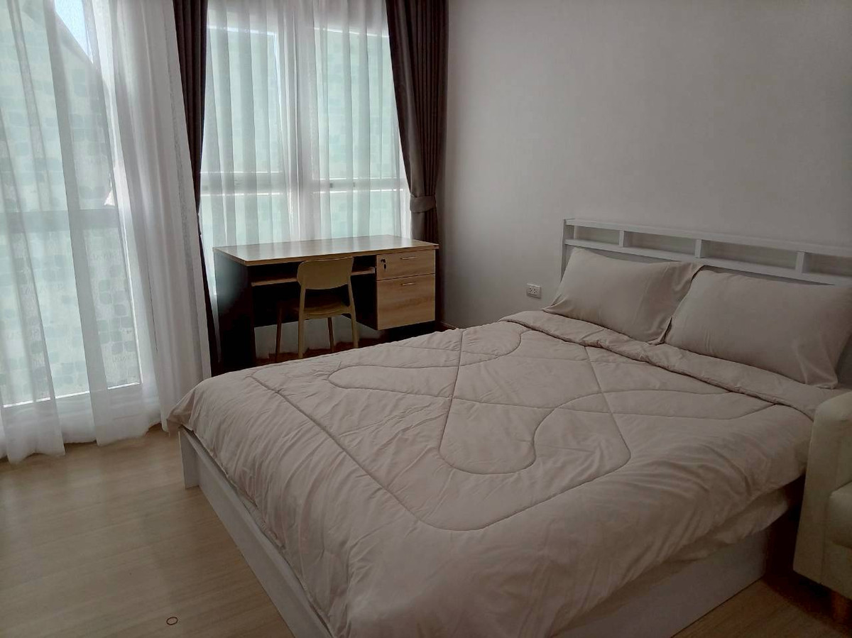 ศุภาลัย เวอเรนด้า รามคำแหง 🌟PN-00006835🌟