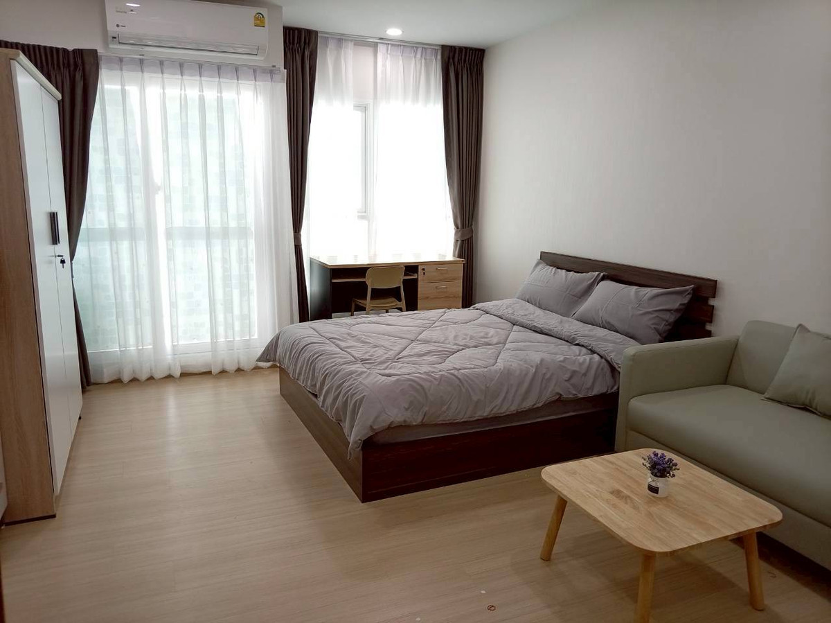 ศุภาลัย เวอเรนด้า รามคำแหง 🌟PN-00006837🌟