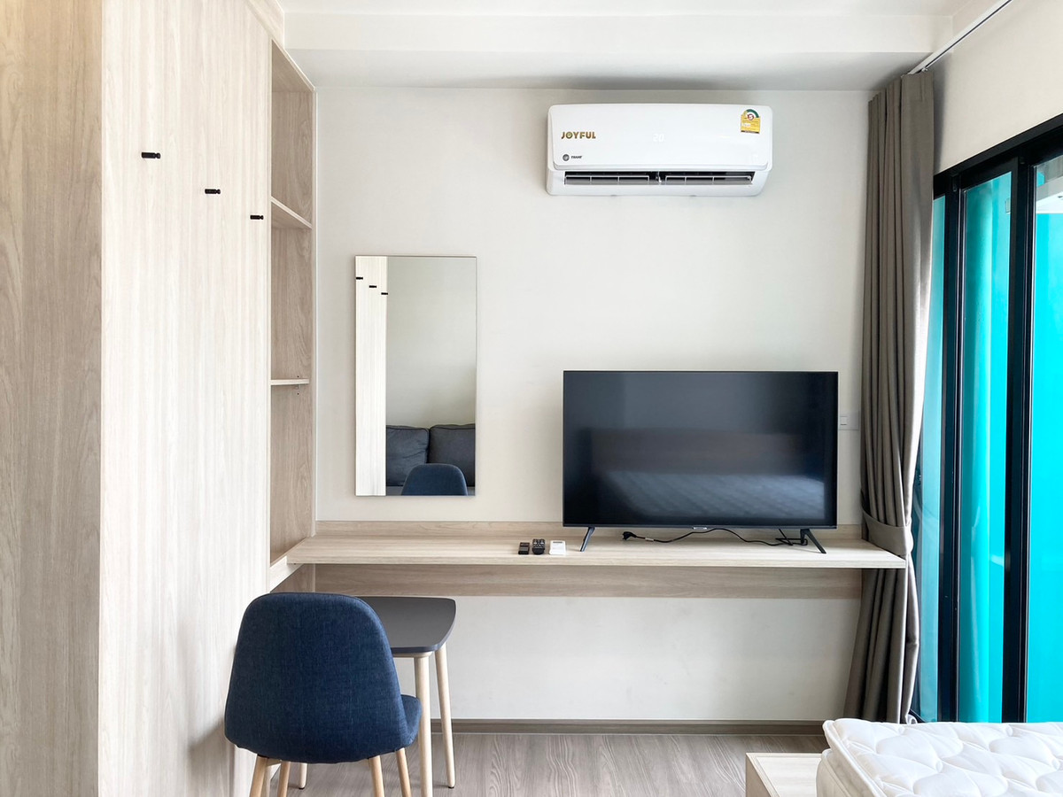 เดอะ มูฟ ราม 22 🌟PN-00006031🌟