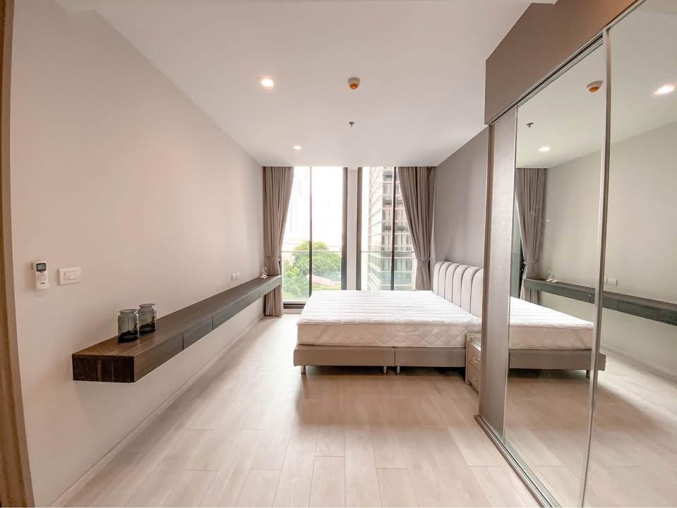โนเบิล เพลินจิต 🌟PN-00007752🌟