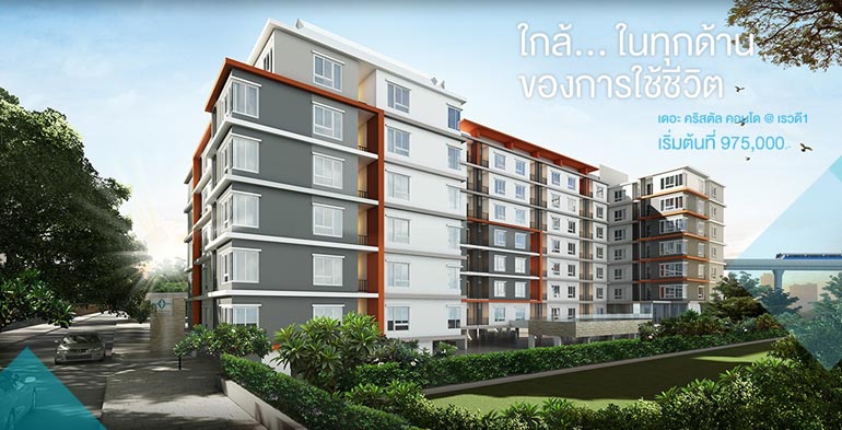 banner-project-details