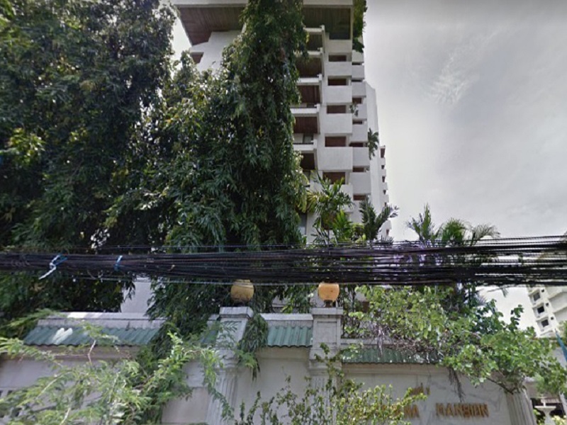 ศรีรัตนะ-แมนชั่น-1