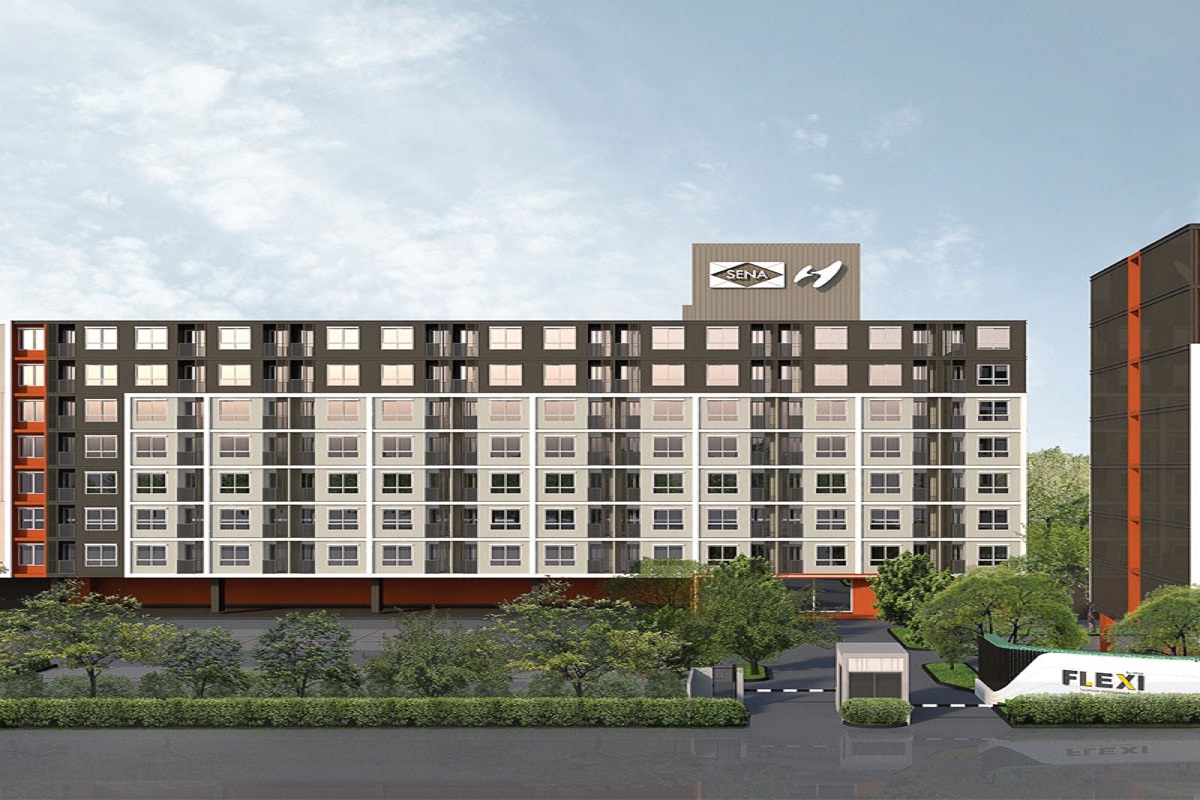 เฟล็กซี่-เตาปูน-อินเตอร์เชนจ์