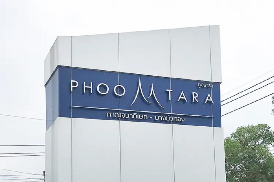 ภูมิธารา-กาญจนาภิเษก-บางบัวทอง