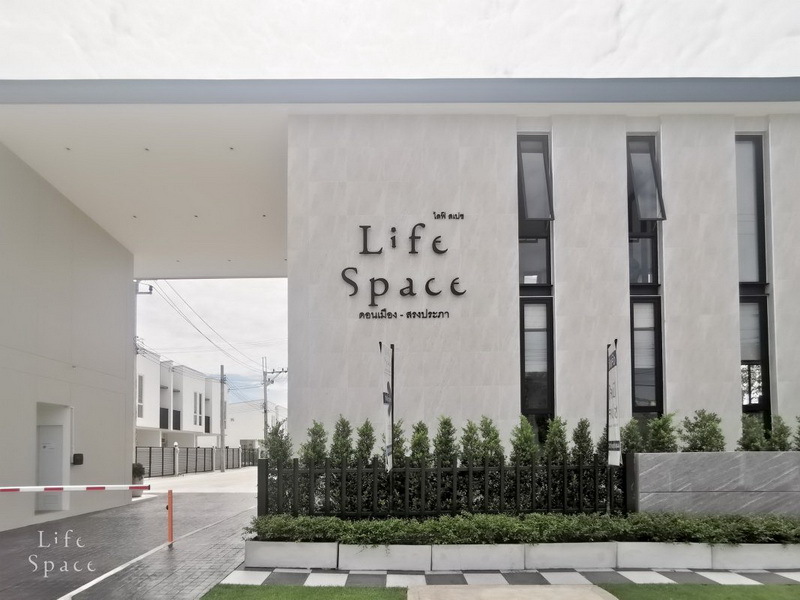 Life-Space-Donmueang-Songprapa