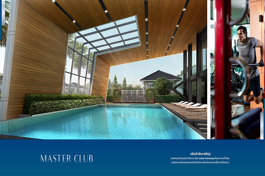 Perfect-Place-Rangsit-Bangpoon-Expressway