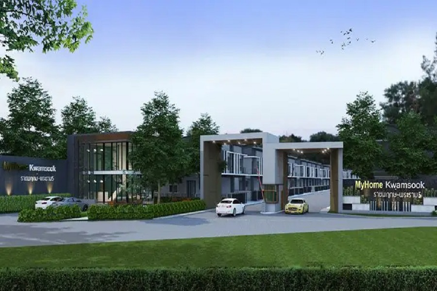 มายโฮม-ความสุข-ราชพฤกษ์-พระราม-5