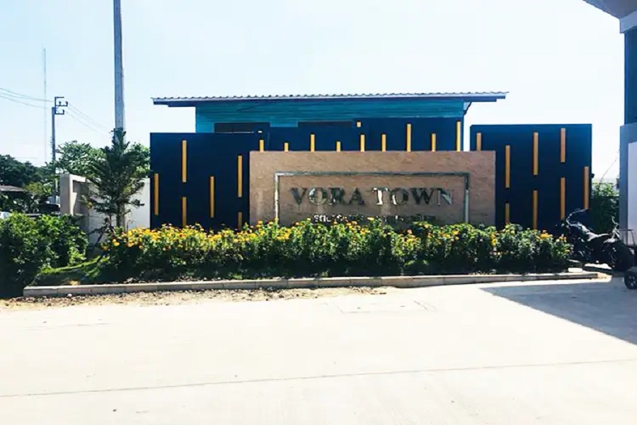 วอร่า-ทาวน์-รัตนาธิเบศร์-กาญจนาภิเษก