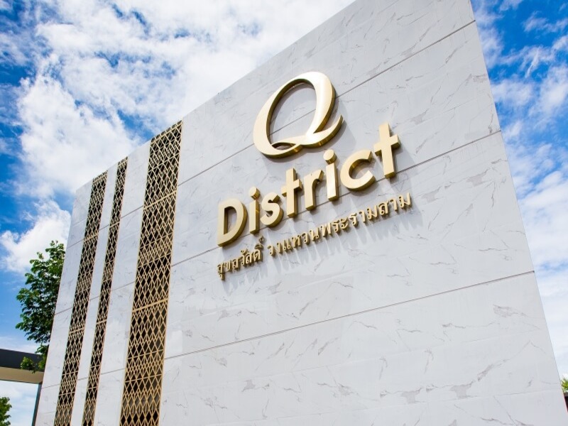 Q-District-Suksawat-Wongwan-Rama-3