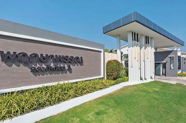 banner-project-details