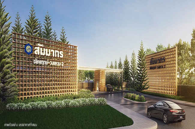 banner-project-details