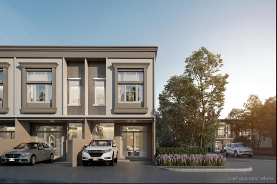 กัสโต้-สุขสวัสดิ์-ประชาอุทิศ