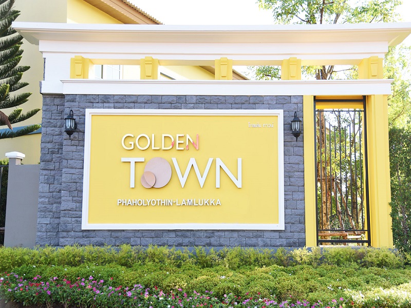 โกลเด้น-ทาวน์-พหลโยธิน-ลำลูกกา