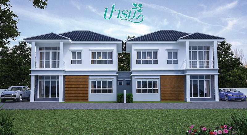 บ้านปารมี-พุทธมณฑลสาย-5