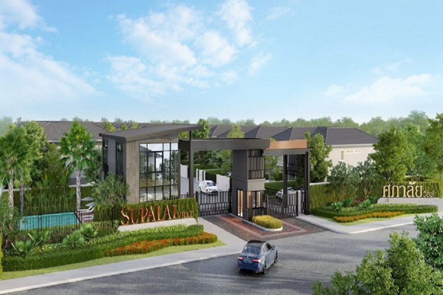 ศุภาลัย-วิลล์-ปิ่นเกล้า-ศาลายา