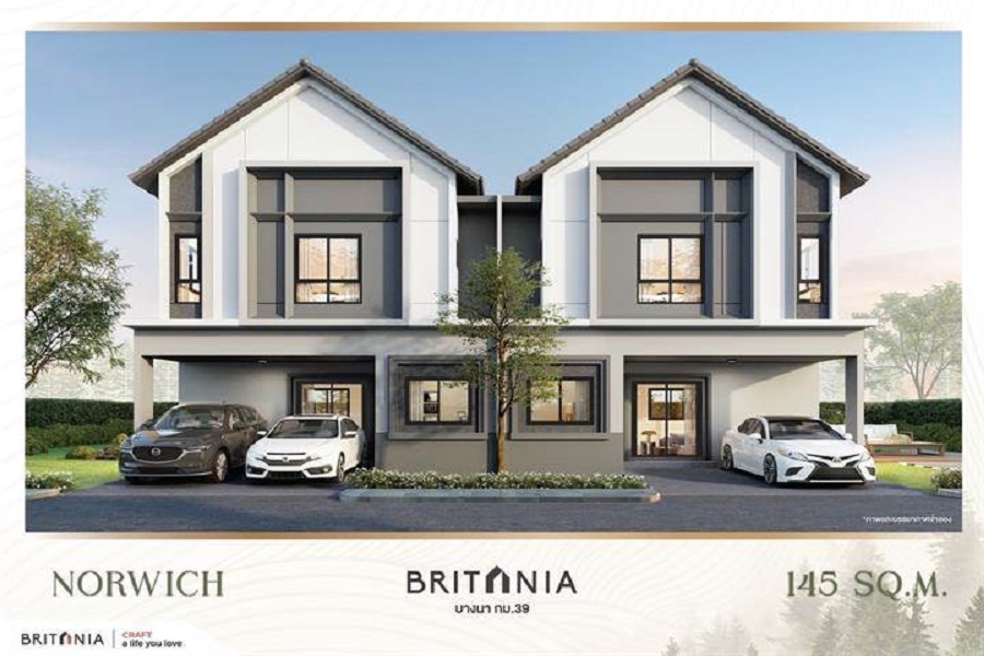 บริทาเนีย-บางนา-กม-39