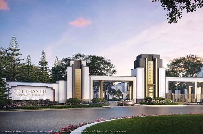 banner-project-details