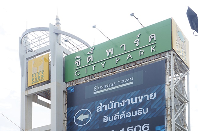 banner-project-details