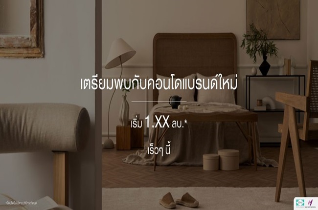 banner-project-details