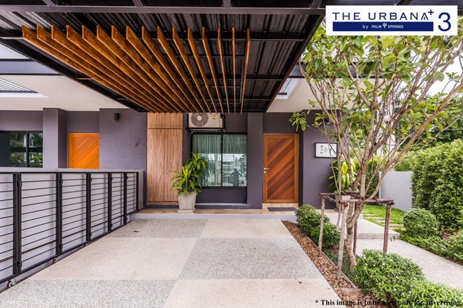 ดิ-เออบาน่า-3