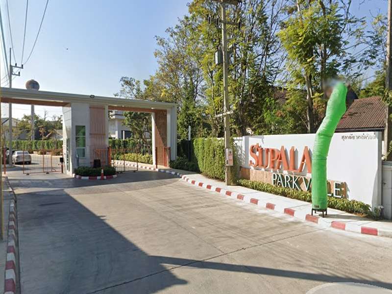 Supalai-Park-Ville-Hangdong-Chiangmai