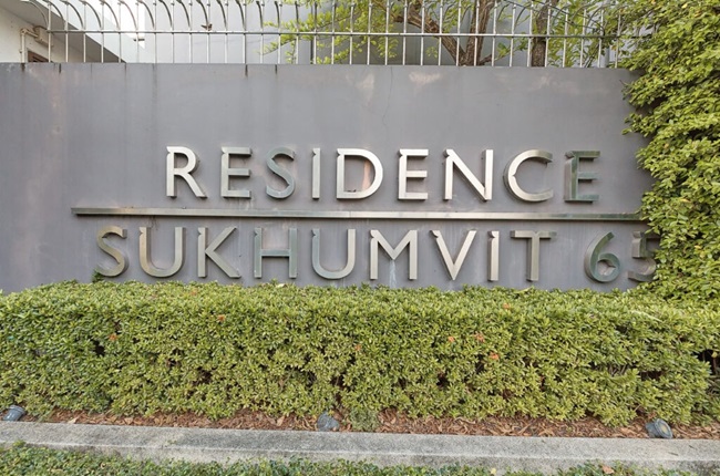 banner-project-details