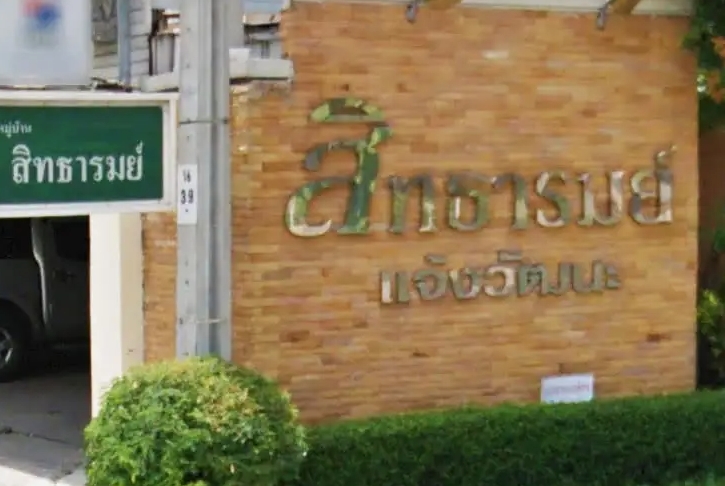 banner-project-details