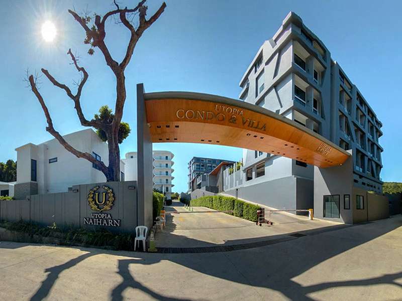 ยูโทเปีย-ในหาน-ออฟฟิเชียล