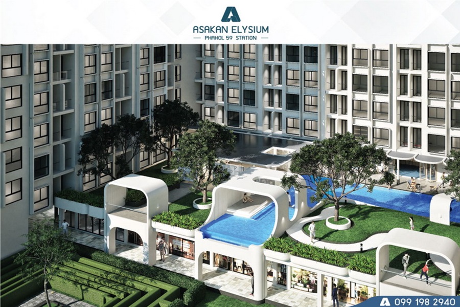 อัสสกาญจน์-อีลิเซียม-พหล-59