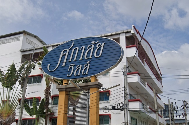 banner-project-details