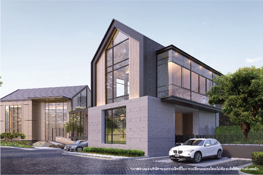 Pave-Motorway-Chachoengsao