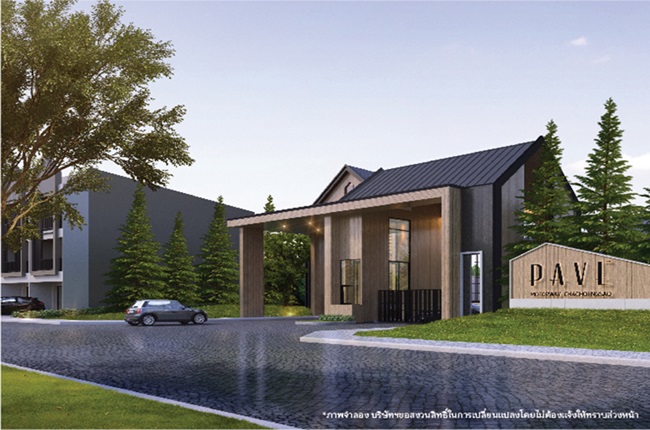 banner-project-details