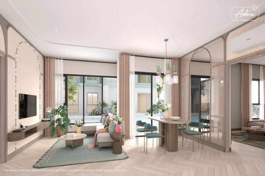 ดิ-อโดรา-ราไวย์