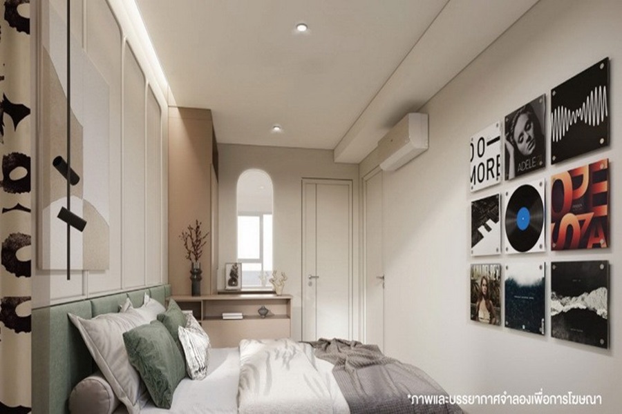 โซแอนด์-ขอนแก่น