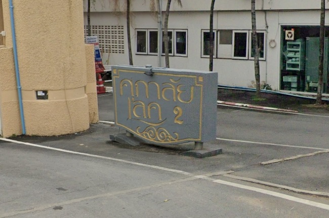 banner-project-details