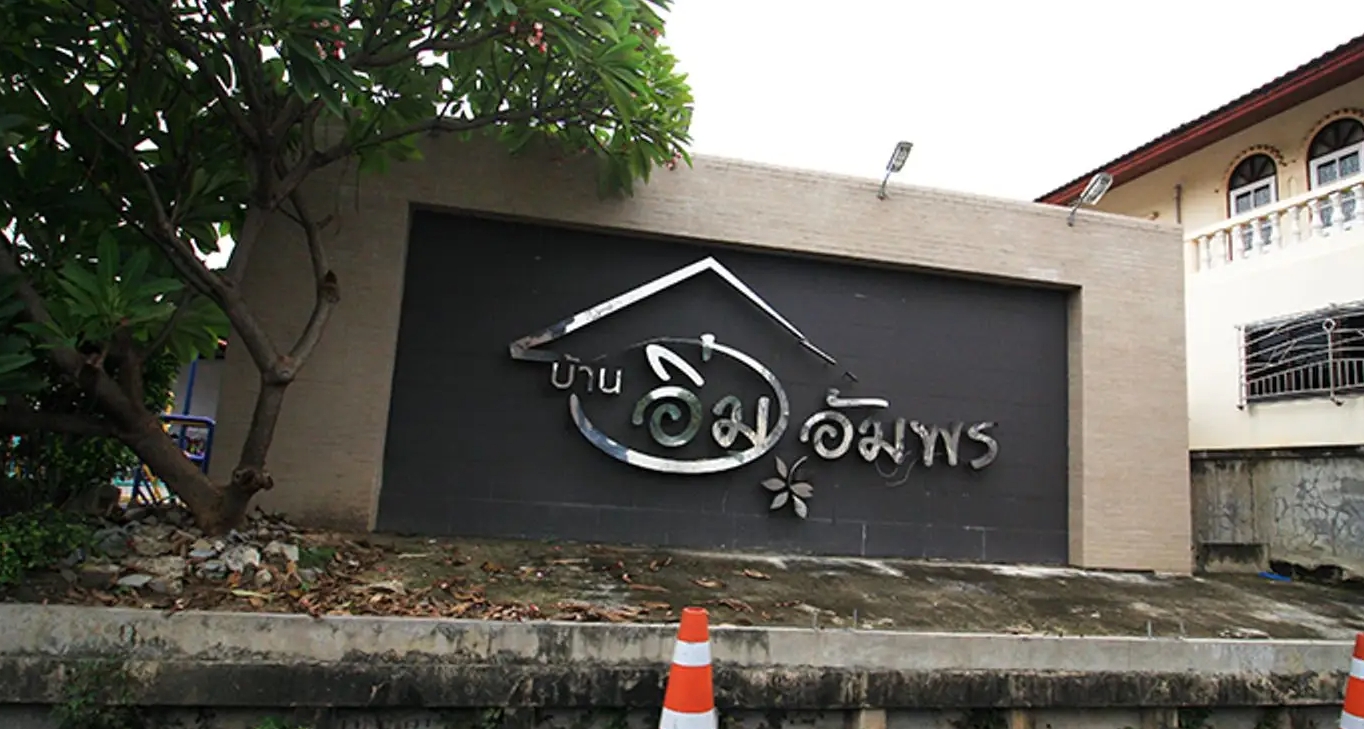 banner-project-details