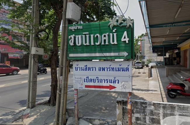 banner-project-details